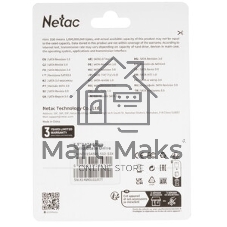 Накопитель SSD Netac SA500, 512Gb, SATA III, 2.5