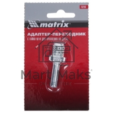 Адаптер-переходник с гайки Matrix М14 для крепления на дрель