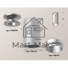 Светильник Ambrella Light XS6324080 SSL/MCH серебро песок/хром матовый MR16 GU5.3 (N6904, C6324, N6123)