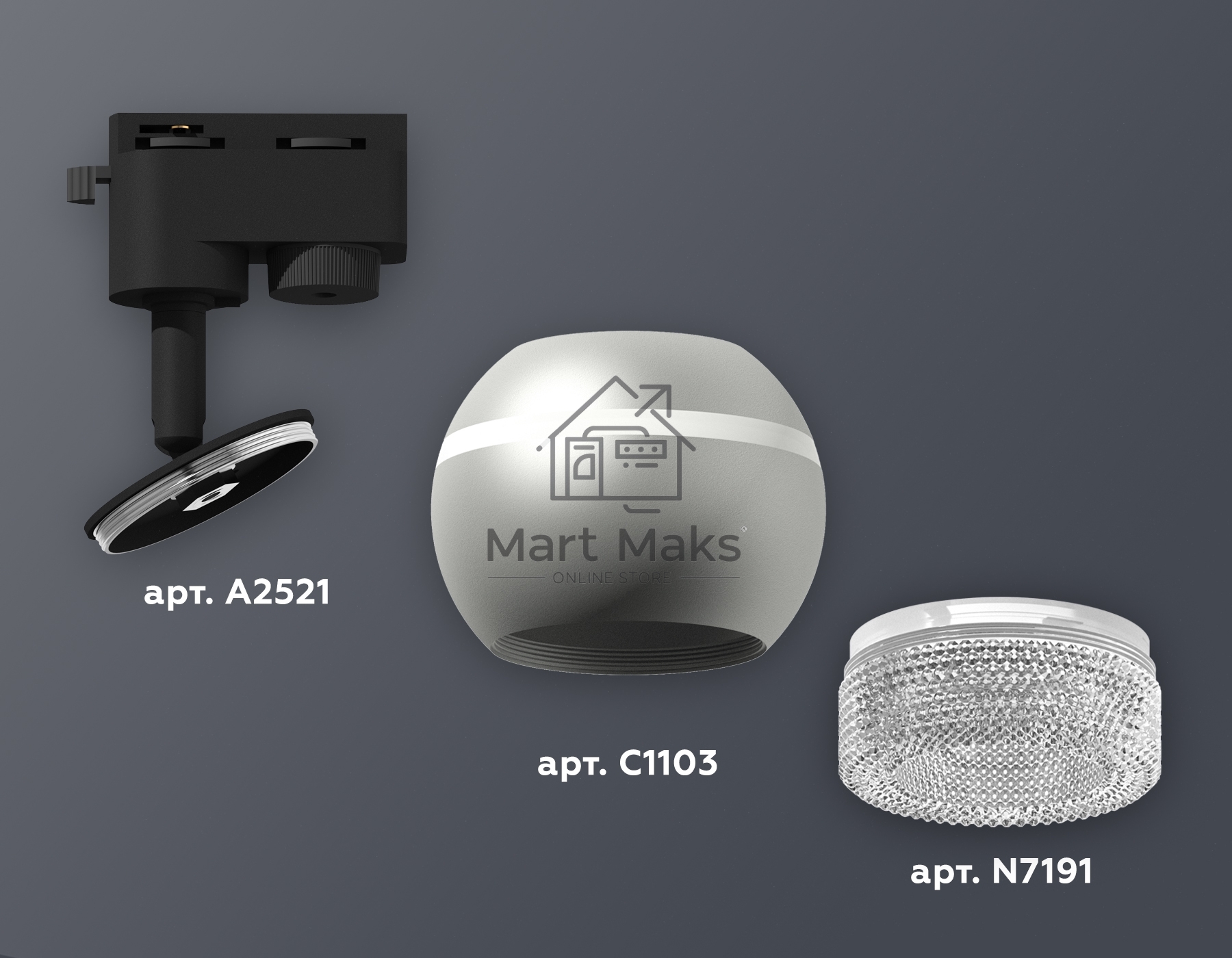 Светильник Ambrella light XT1103040 SSL/CL серебро песок/прозрачный MR16 GU5.3 LED 3W 4200K (A2521, C1103, N7191)