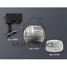 Светильник Ambrella light XT1103040 SSL/CL серебро песок/прозрачный MR16 GU5.3 LED 3W 4200K (A2521, C1103, N7191)