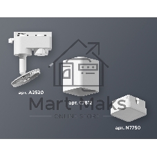 Светильник Ambrella light XT7812021 SWH/FR белый песок/белый матовый MR16 GU5.3 (A2520, C7812, N7750)