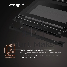 Духовой шкаф электрический Weissgauff EOM 741 PDB Black Edition черный