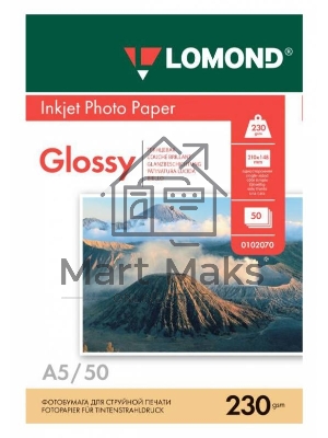 Фотобумага LOMOND Одностороняя Глянцевая, 230г/м2, A5(21x15)/50л.