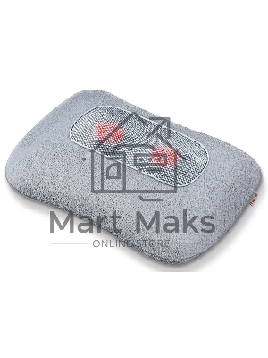 Массажная подушка Beurer MG145 12Вт серый