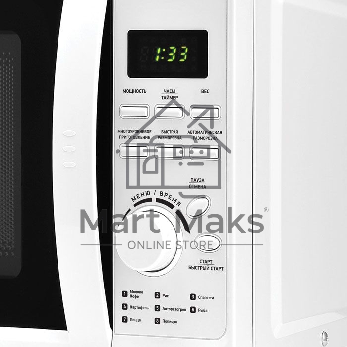 Микроволновая печь BBK 20MWS-719T/WG белый, 20 л, 700 Вт, переключатели -поворотный механизм/кнопки