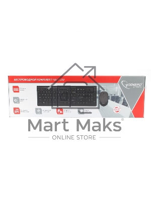 Комплект клавиатура+мышь беспроводные Gembird KBS-7200, черный, 2.4ГГц/10м, 1600 DPI, мини-приемник- USB