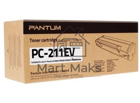 Картридж лазерный Pantum PC-211P, (аналог PC-211EV), черный (1600стр.) для Pantum Series P2200/2500/M6500/6550/6600
