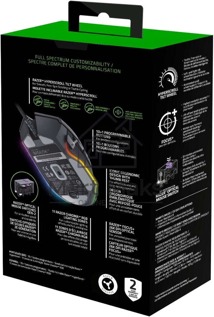 Мышь проводная Razer Basilisk V3 черный, 26000 dpi, USB, кнопки - 11