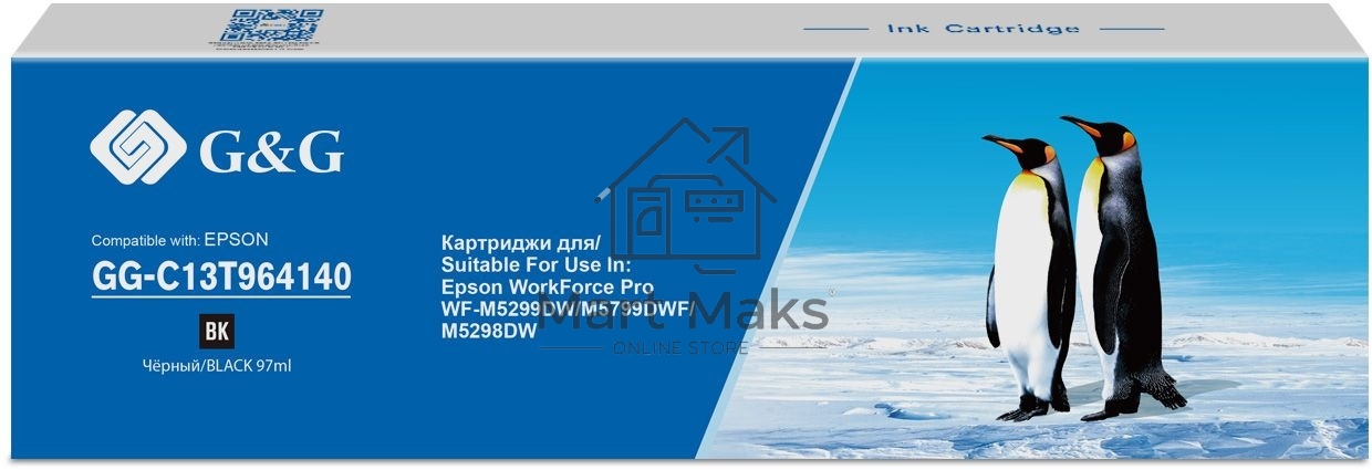 Картридж струйный G&G GG-C13T964140 черный (5000 стр., 97 мл) для Epson WorkForce Pro WF-M5299DW/M5799DWF/M5298DW
