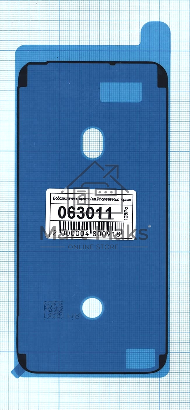 Водозащитная прокладка (проклейка) для iPhone 6s Plus. черная