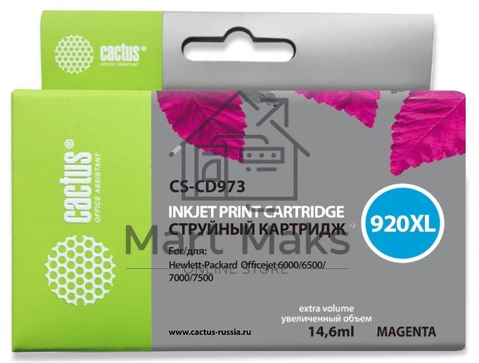 Картридж струйный Cactus CS-CD973 №920XL пурпурный (14.6 мл.) для HP Officejet 6000/6500/7000/7500