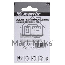 Адаптер-переходник с гайки Matrix М14 для крепления на дрель