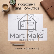 Резак роликовый Cactus CS-CUT-DP405 A4/5лист./320мм/ручн.прижим/защитный экран