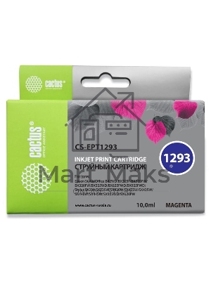 Картридж струйный Cactus CS-EPT1293 (T1293) пурпурный (10 мл) для Epson Stylus Office B42/BX305/BX305F/BX320/BX525/BX625/SX420/SX425