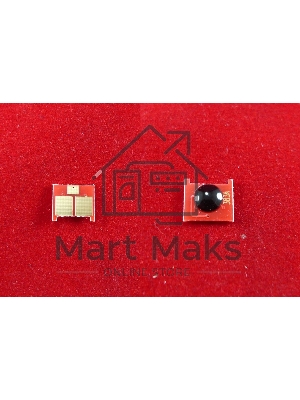 Чип HP Color LaserJet Pro M476, Magenta, 2.7K (ELP, Китай)