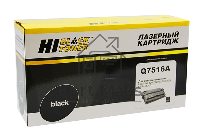 Картридж HP LJ 5200 (Hi-Black) Q7516A, 12K     