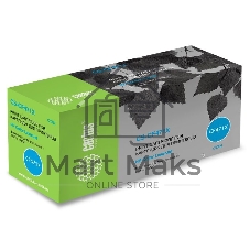 Картридж лазерный Cactus CS-CF471X голубой (23000 стр.) для HP Color LJ Enterprise Flow M681dh/M681f/M682z