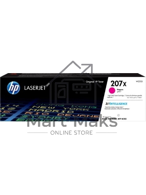 Картридж лазерный HP 207X пурпурный для M255/MFP M282/M283 2450 стр