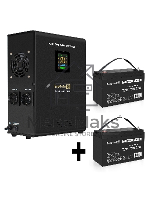 Комплект Источник бесперебойного питания EX295998RUS + батарея 100Aч EX282985RUS 2шт (инвертор, синус, для котла, настенный) ExeGate FineSine SX-1500.LCD.AVR.2SH <1500VA/1050W, чистая синусоида, цветной LCD-дисплей, AVR, 2*Schuko, линейно-интерактивный, к
