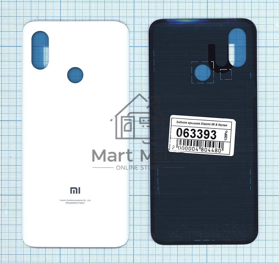 Задняя крышка для Xiaomi Mi 8 белый