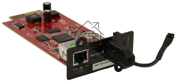 Датчик NetFeeler 3 Mini CNNFM3