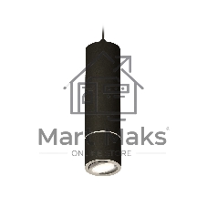 Светильник Ambrella Light XP7402040 SBK/PSL черный песок/серебро полированное MR16 GU5.3 (A2311, C7456, A2070, C7402, N7003)