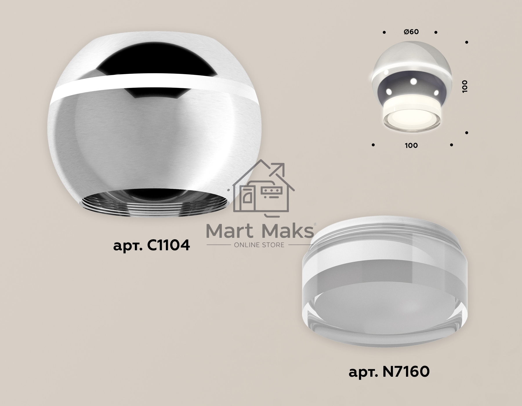 Светильник Ambrella Light XS1104031 PSL/FR серебро полированное/белый матовый MR16 GU5.3 LED 3W 4200K (C1104, N7160)