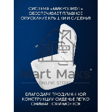 Инсталляция с унитазом комплект BAU IDEAL 6 в 1: унитаз подвесной безободковый торнадо Bau Dream 51х35, быстросъемное сиденье микролифт, кнопка смыва BAU Round, черная матовая