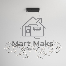 90168/7 / подвесной светильник / черный жемчуг Smart