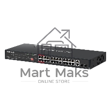 Коммутатор Mercusys MS128GP, 24×1 Гбит/с PoE + 2×1 Гбит/с + 2×1 Гбит/с SFP, неуправляемый