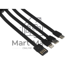 Портативный аккумулятор Tecno OnGO L101 10000mAh 12W 2.4A 2xUSB-A/USB-C черный
