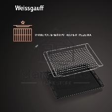 Духовой шкаф электрический Weissgauff EOM 741 PDB Black Edition черный