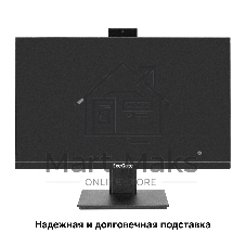 Монитор 23.8