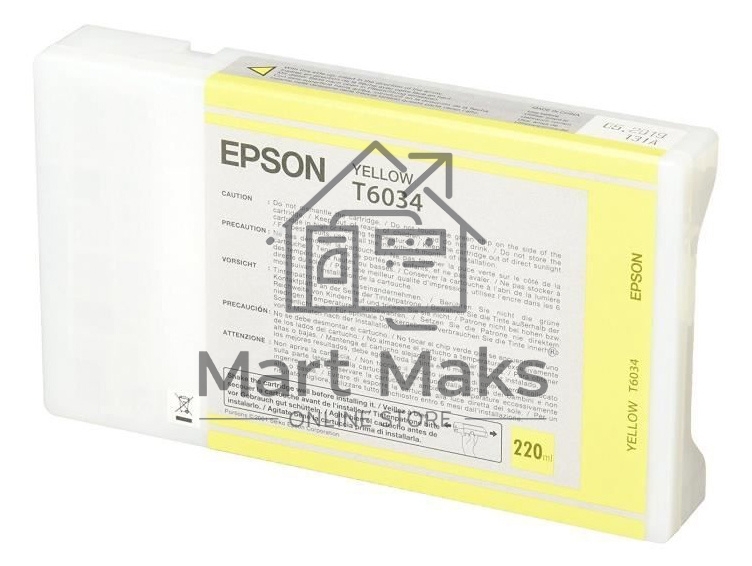Картридж струйный Epson C13T603400 желтый для Epson St Pro 7880/9880 (220мл)