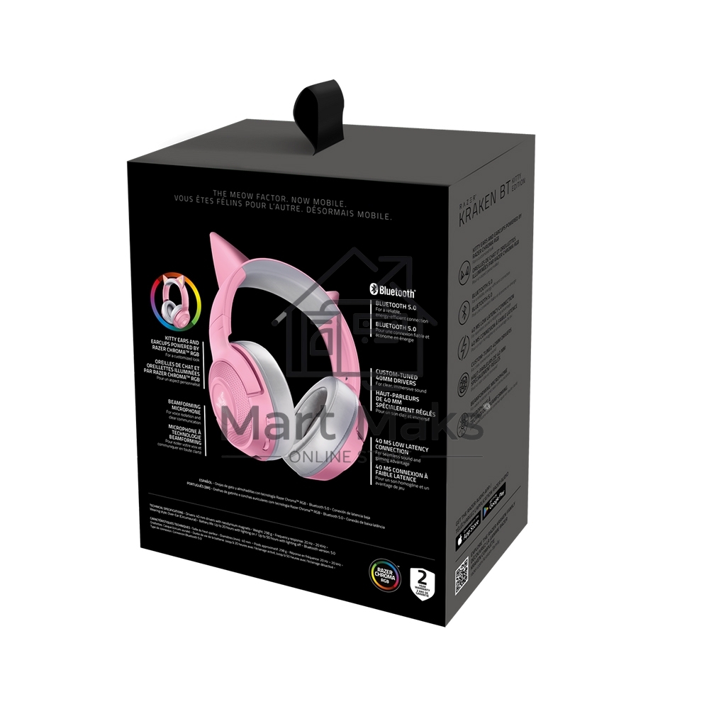 Беспроводные наушники Razer Kraken Kitty V2 BT Quartz Edition розовый, охватывающие, Bluetooth, RGB-подсветка (ушки), до 40 ч