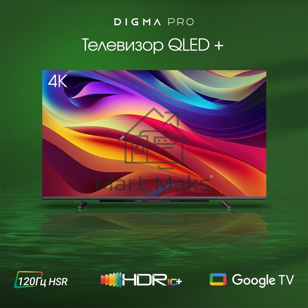 Телевизор Digma 55