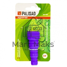 Адаптер Palisad пластмассовый 3/4'' внешняя резьба переходное соединение