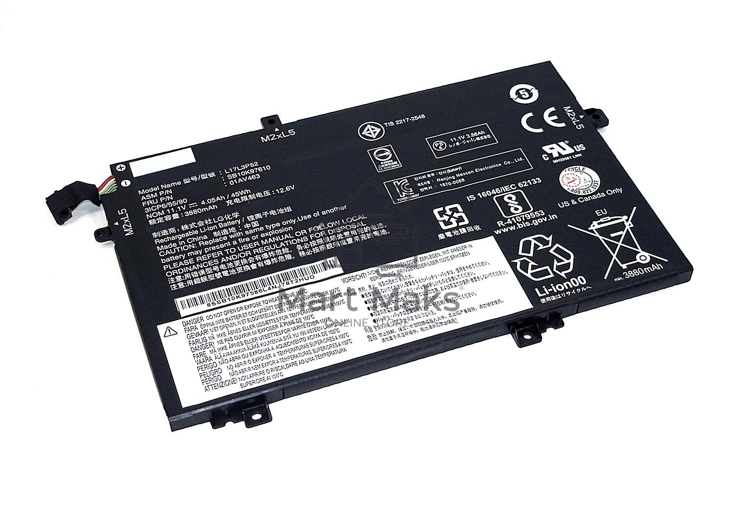 Аккумуляторная батарея для ноутбука Lenovo ThinkPad L480 11.1V 4080mAh