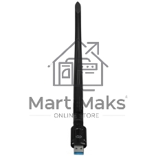 Сетевой адаптер WiFi + Bluetooth Digma DWA-BT5-AC1300E AC1300 USB 3.0 (ант.внеш.съем) 1ант. (упак.:1шт)