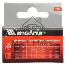 Коронка Matrix BIMETAL, 32 мм