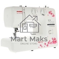 Швейная машина Janome MX 55 белый