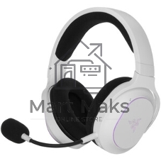Гарнитура Razer Barracuda X Chroma белый, беспроводная, радиоканал, до 70 ч, съёмный микрофон, подсветка