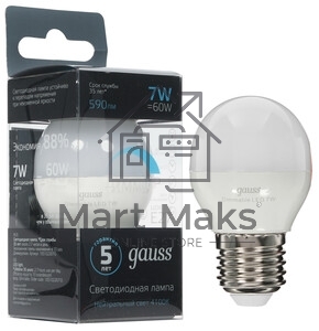 Лампа светодиодная Шар Gauss 7W 550lm 6500K Е27 шаг. диммирование LED