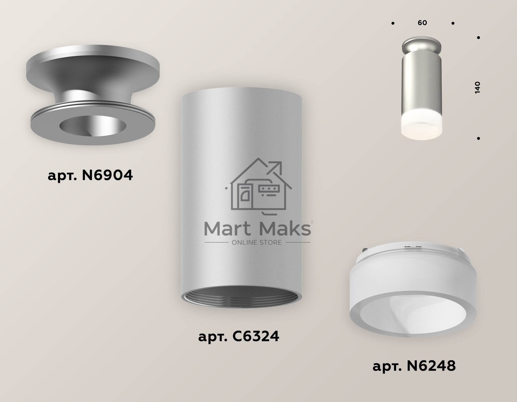 Светильник Ambrella Light XS6324081 SSL/MCH/FR серебро песок/хром матовый/белый матовый MR16 GU5.3 (N6904, C6324, N6248)