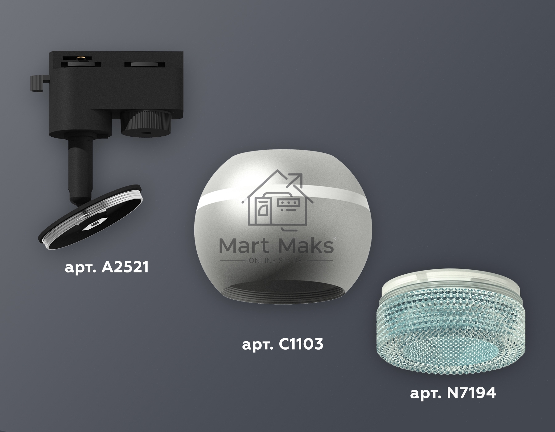 Светильник Ambrella light XT1103041 SSL/BL серебро песок/голубой MR16 GU5.3 LED 3W 4200K (A2521, C1103, N7194)