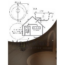 Мойка для кухни BAU Dream Pro D 48, без выпуска, белый песок
