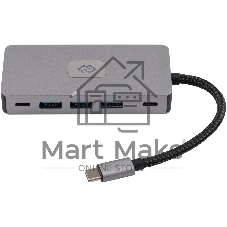 Стыковочная станция Digma DS-807