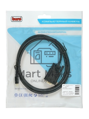 Кабель аудио-видео Buro 1.1v miniDisplayport (m)/VGA (m) 2м. Позолоченные контакты черный (BHP MDPP-VGA-2)