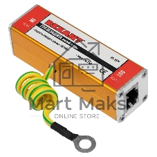 Коннектор Rexant Грозозащита витой пары RJ45 разъем
